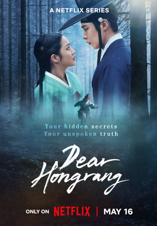 Stiahni si Seriál Drahý Hongnangu - Dear Hongrang (S01)(2025)(CZ)[WebRip][720p] = CSFD 76%