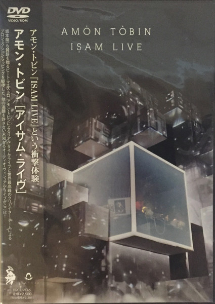 Stiahni si Hudební videa Amon Tobin - ISAM Live.2012.DVDRip
