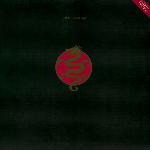 Stiahni si Hudba Cretu - Samurai (English Version)(12'' Maxi-Single) (1985)[WavPack]