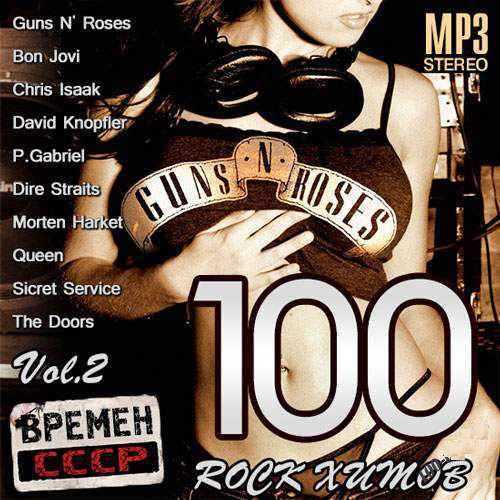 Stiahni si Hudba VA - 100 Rock Hits Times Vol.2 - (2014)