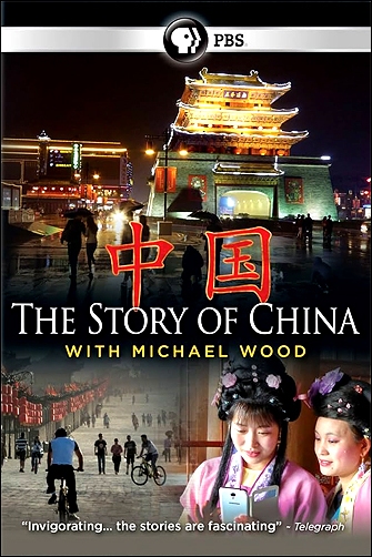Stiahni si Dokument Příběh Číny / The Story of China (2016)(CZ)[TvRip][1080p] = CSFD 85%