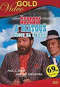 Stiahni si Filmy CZ/SK dabing Simon a Matous jedou na rivieru / Simone e Matteo un gioco da ragazzi (1975)(CZ/IT) = CSFD 78%