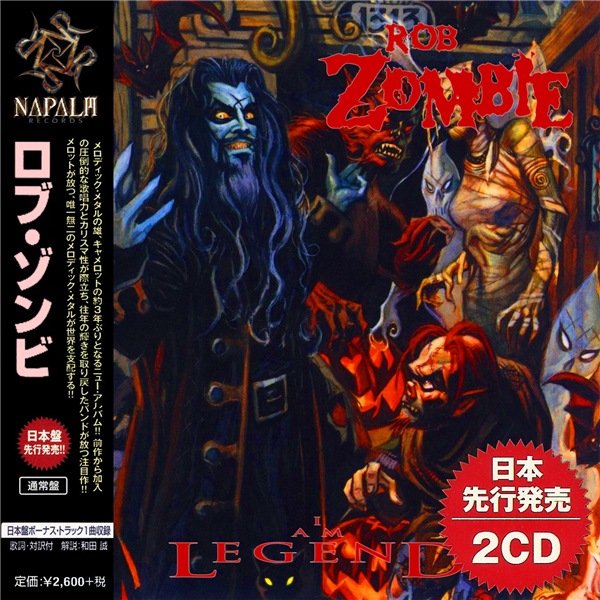 Stiahni si Hudba Rob Zombie - I Am Legend [Compilation] (2019) MP3