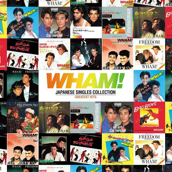 Stiahni si Hudba Wham! - Japanese Singles Collection (Greatest Hits) (2020) FLAC