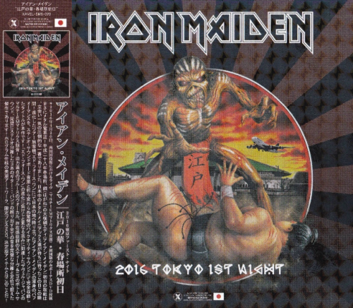 Stiahni si Hudba Iron Maiden - Tokyo 1st Night (2016)