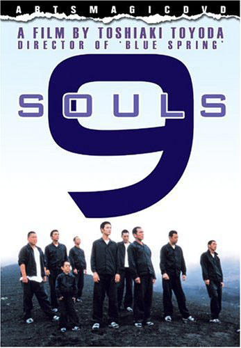 Stiahni si Filmy s titulkama 9 Souls (2003)(JP)(CZ-tit.)[1080p] = CSFD 76%