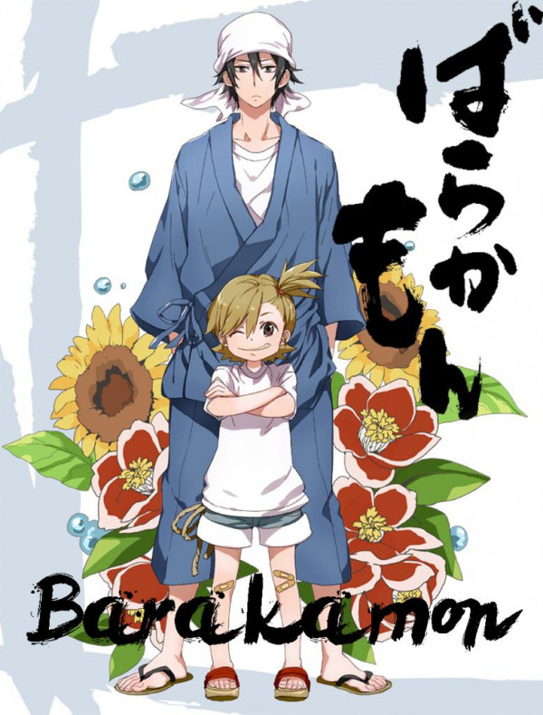 Stiahni si Seriál Barakamon S01 (2014)(JP)[1080p] = CSFD 83%