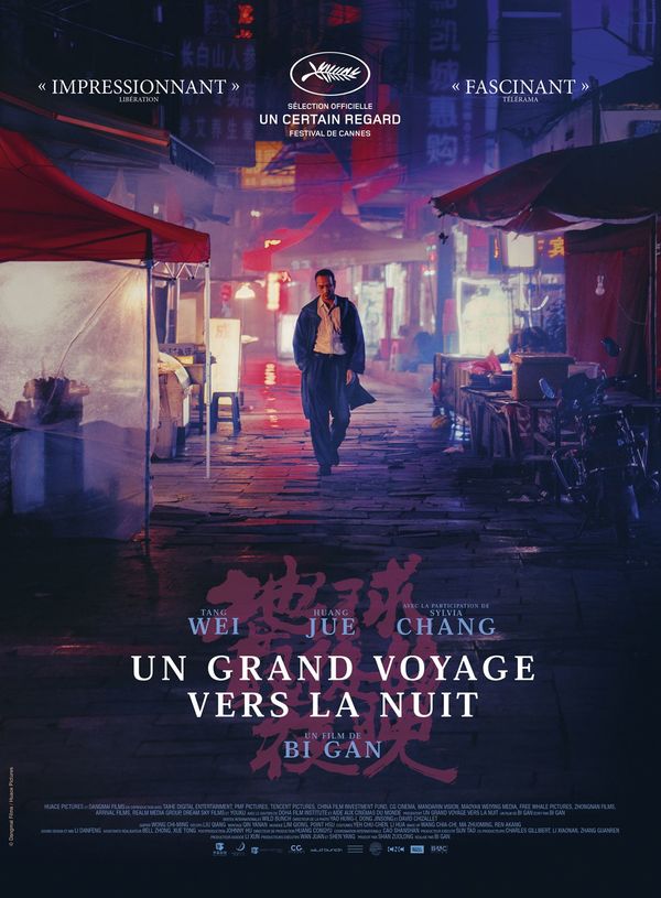 Stiahni si Filmy s titulkama Poslední večery na Zemi / Long Day's Journey Into Night (2018)(CHN) [AVC][1080p] = CSFD 71%