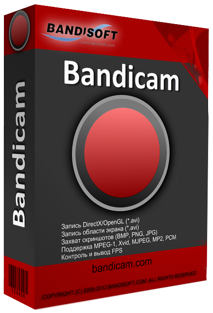 bandicam 2.1 2.740 download