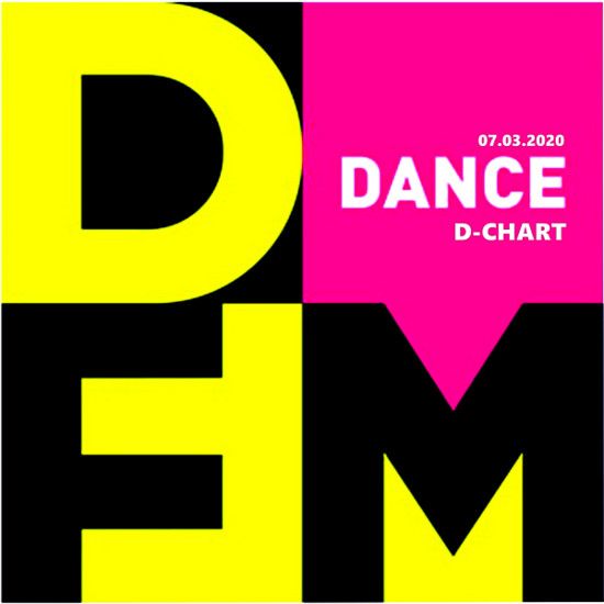 Stiahni si Hudba VA - Radio DFM: Top D-Chart [07.03] (2020) MP3 [320 kbps]