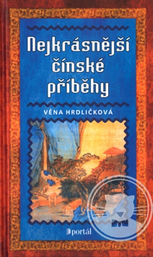 Stiahni si Mluvené slovo  Věna Hrdličková - Nejkrásnější čínské příběhy