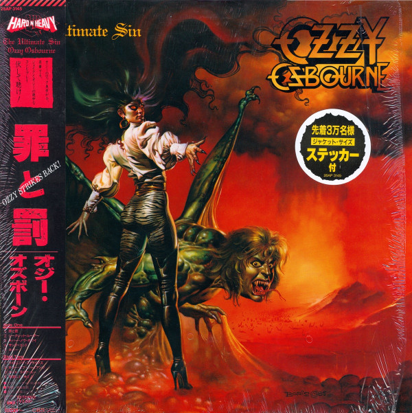 Stiahni si Hudba Ozzy Osbourne - The Ultimate Sin (1986)[WavPack]