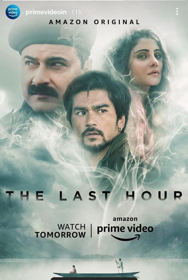 The Last Hour (S01)(2021)(Complete)(FHD)(1080p)(WebDl)(Hevc)(Multi 4 lang)(MultiSub) = CSFD 50%