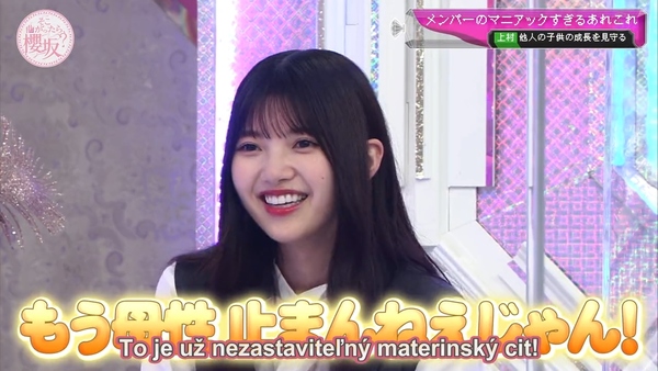 Stiahni si TV Pořad Soko Magattara, Sakurazaka E40 (2021)(JP+SKtit.)[720p][TVrip]