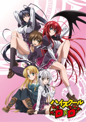 Stiahni si Seriál High School DxD 1-4. serie (2012-2018)[720p] = CSFD 74%