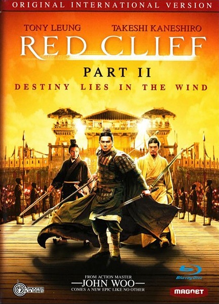 Stiahni si Filmy s titulkama Red Cliff Part 2 / Chi bi xia: Jue zhan tian xia (2009)(CHI) = CSFD 84%