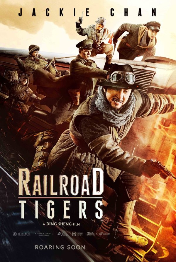 Stiahni si Filmy s titulkama Tie dao fei hu / Railroad Tigers (2016) = CSFD 56%