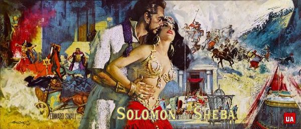 Stiahni si HD Filmy Salamoun a kralovna ze Saby / Solomon and Sheba (r.1959,CZ,FULLHD) = CSFD 71%