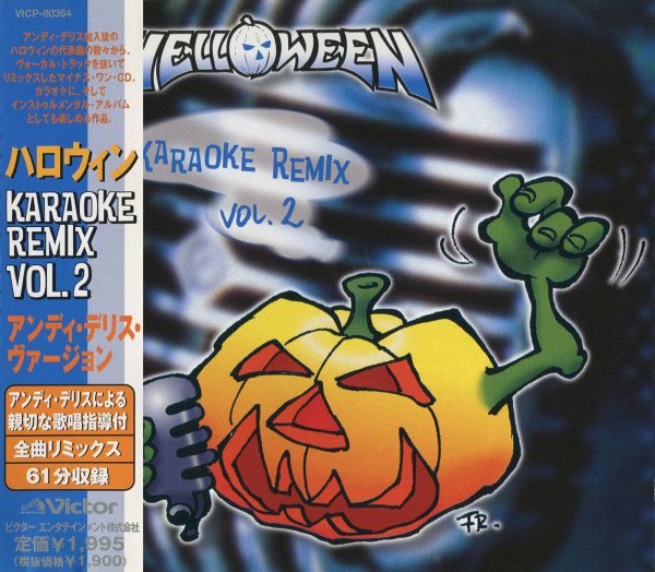 Stiahni si Hudba Helloween - Karaoke Remix Vol 2 (FLAC) (1998)