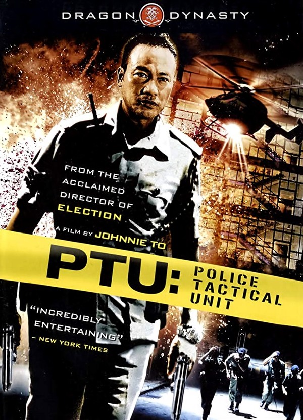 Stiahni si Filmy s titulkama Policejni hlidka PTU / PTU: Police Tactical Unit (2003)[1080p] = CSFD 70%