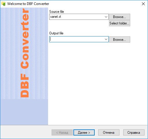 Stiahni si Programy DBF Converter 7.87