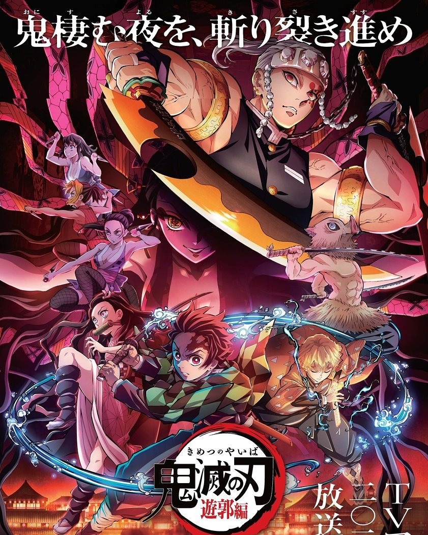 Kimetsu no Yaiba Yuukaku Hen / Demon Slayer Entertainment District Arc - 2. serie (2021)(JP/EN+CZtit.)[1080p] = CSFD 86%