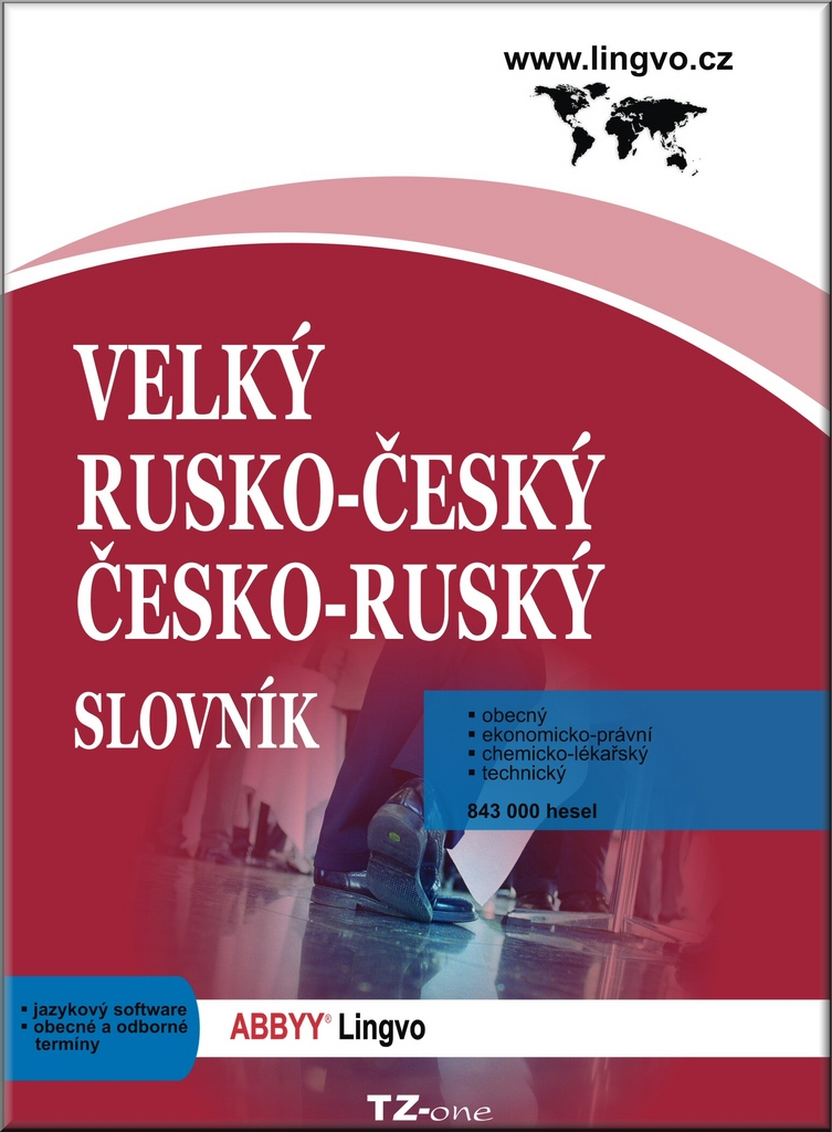 Stiahni si Ostatní Velký Česko-ruský a rusko-český slovník pro StarDict
