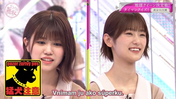 Stiahni si TV Pořad Soko Magattara, Sakurazaka E43 (2021)(JP+SKtit.)[720p][TVrip]