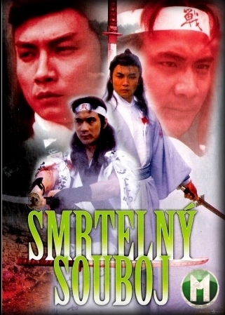 Stiahni si Filmy CZ/SK dabing Smrtelny souboj / Xian si jue (1983)(CZ) = CSFD 72%