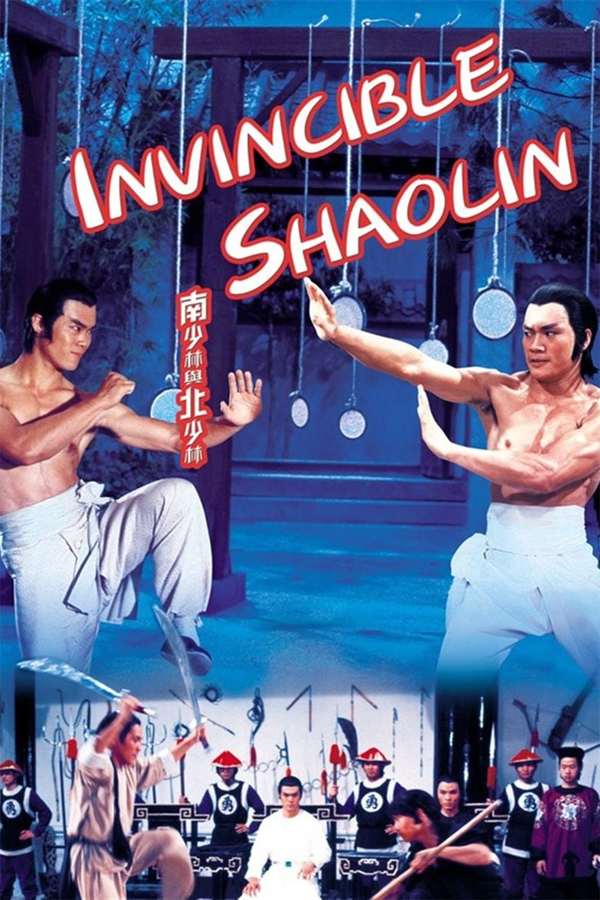 Stiahni si Filmy CZ/SK dabing Nepřemožitelný shaolin / Nan Shao Lin yu bei Shao Lin (1978)(CZ)[1080p]