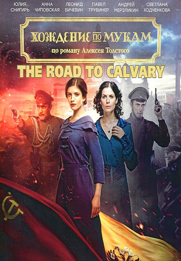 Stiahni si Seriál Krizova cesta | The Road to Calvary S01E04 1080p WEB DL