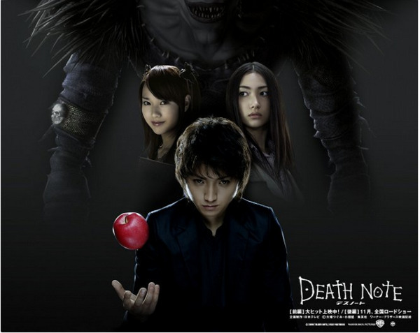 Stiahni si HD Filmy Zápisník smrti / Desu nōto 1, 2 2006 1080p CZ = CSFD 74%