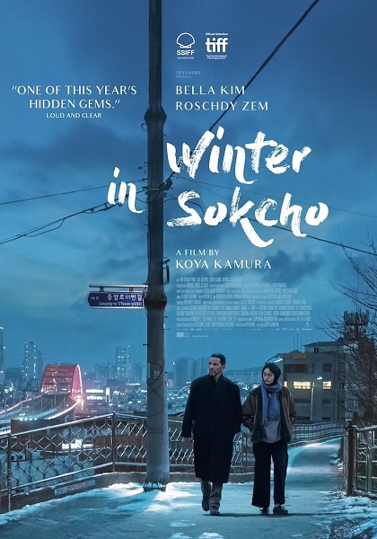 Stiahni si Filmy CZ/SK dabing Zima v Sokčcho / Winter in Sokcho (2024)(CZ/FR)[WEB-DL][1080p] = CSFD 50%