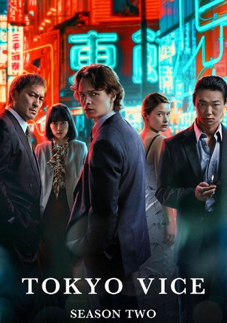 Stiahni si Seriál Tokyo Vice S02E07 (2024)(CZ)[WEB-DL][720p] = CSFD 82%