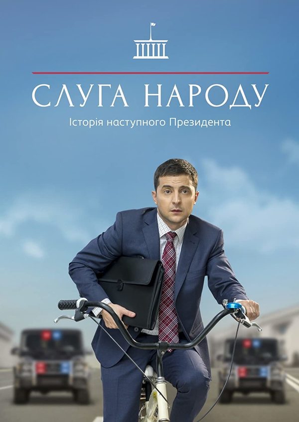 Stiahni si Seriál Sluha naroda / Servant of the People (S01)(2015)(720p)(MP4)(WebDL)(RU)(ENSub) = CSFD 73%