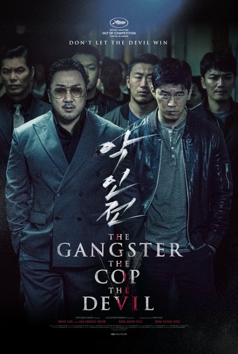 Gangster, policajt a dabel / Akinjeon (2019)(CZ/KOR)(Blu-Ray-Remux)(1080p) = CSFD 72%