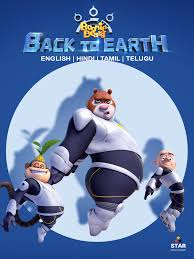 Stiahni si Filmy bez titulků Medvídci Boonie: Záchrana domova / Boonie Bears: Back to Earth (2022)[1080p][WebRip] = CSFD 71%