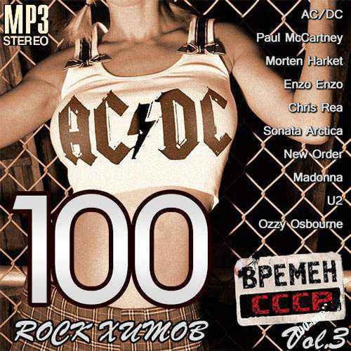 Stiahni si Hudba VA - 100 Rock Hits Times Vol.3 - (2014)