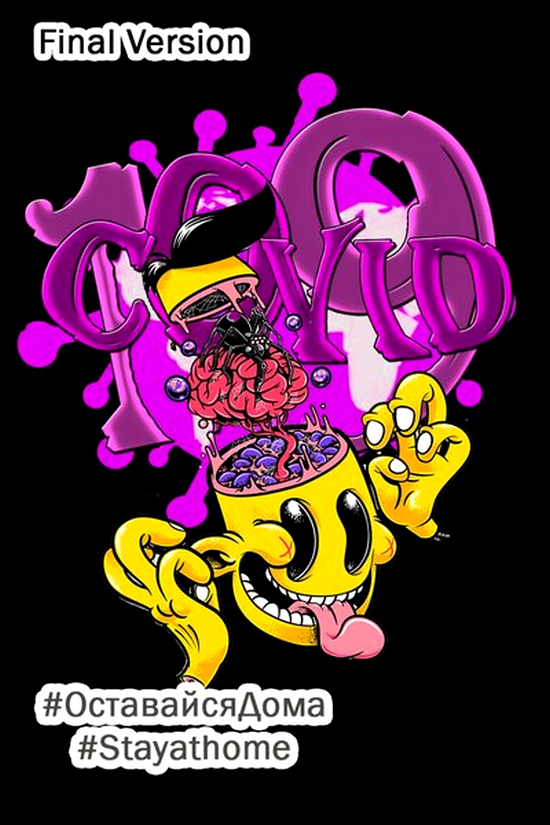 Stiahni si Hudba VA | COVID-19 [Final Ambient Edition] (2020) MP3 (320kbps)