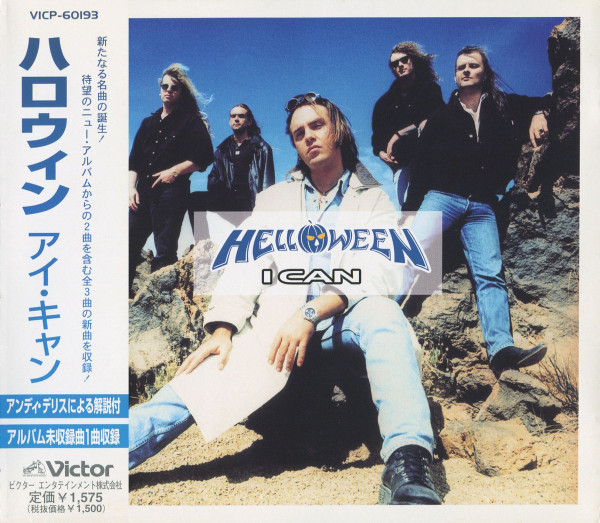 Stiahni si Hudba Helloween - I Can (SINGLE) (FLAC) (1998)