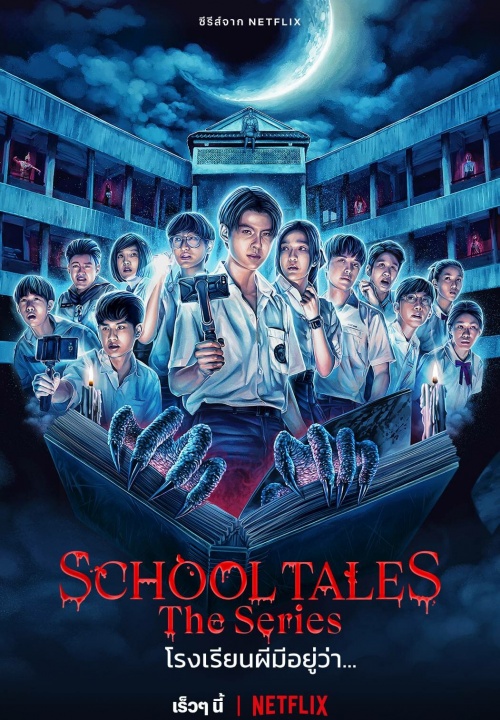 Stiahni si Seriál Temna skola / School Tales the Series (2022)[WebRip][1080p] = CSFD 57%