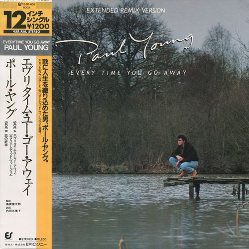 Stiahni si Hudba Paul Young 1985 Every Time You Go Away (12'' Single)[WavPack]