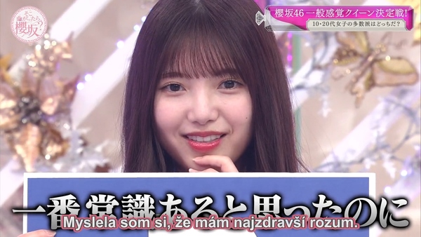 Stiahni si TV Pořad Soko Magattara, Sakurazaka E46 (2021)(JP+SKtit.)[720p][TVrip]