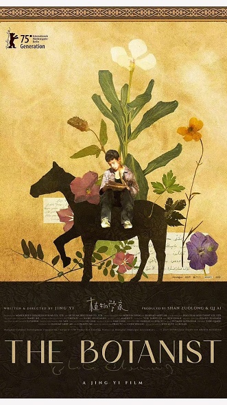 Stiahni si Filmy CZ/SK dabing Botanik / The Botanist (2025)(CZ/ZH)[WEB-DL][1080p] = CSFD 50%