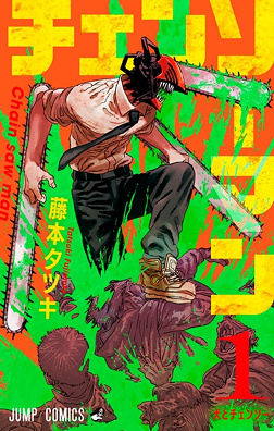 Stiahni si Seriál Chainsaw Man S01E11-12 Cz titulky 1080p  = CSFD 90%
