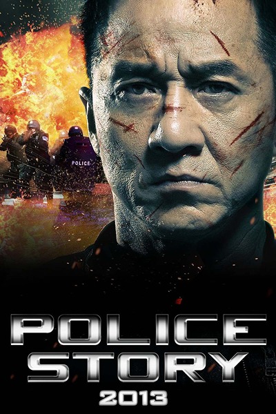 Stiahni si Filmy CZ/SK dabing Police Story: V pasti / Police Story: Lockdown (2013)(CZ)[1080p][TvRip] = CSFD 59%
