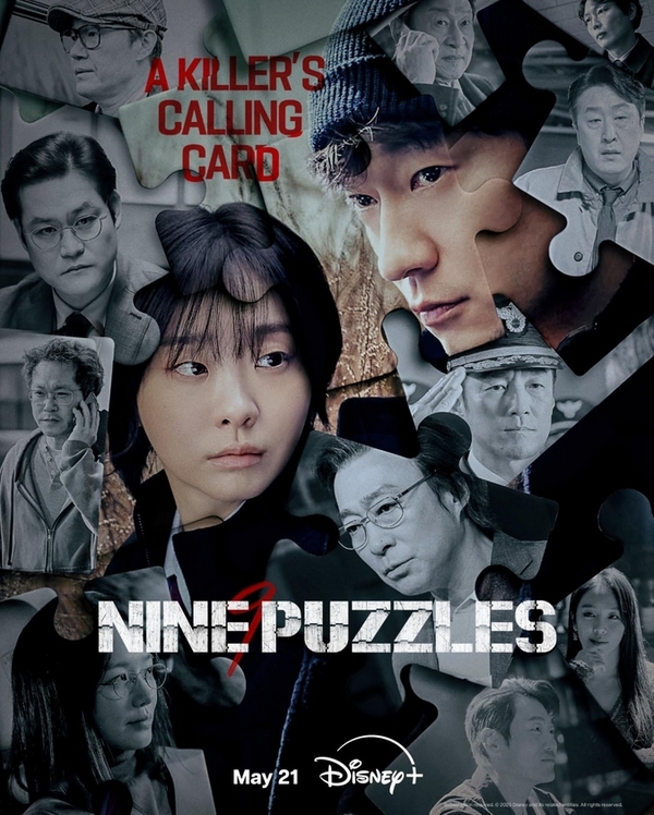 Stiahni si Seriál Devět hádanek / Nain Peojeul / Nine Puzzles S01 (KOR)[WebRip][1080p][HEVC] = CSFD 76%