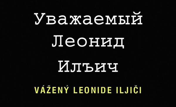 Stiahni si Dokument Vazeny Leonide Iljici (2008)(CZ)[WebRip] = CSFD 52%