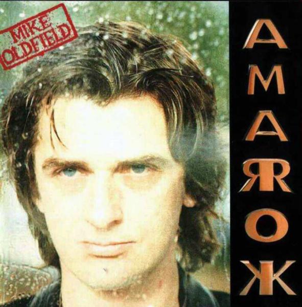 Stiahni si Hudba Mike Oldfield - Amarok (1990)[FLAC]
