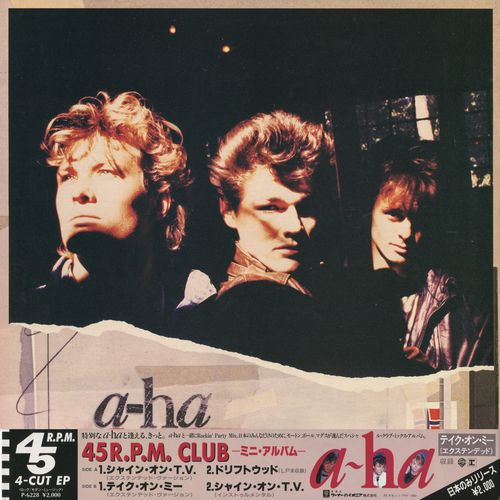 Stiahni si Hudba A-Ha - 45 R P M  Club (12'' Mini-Album)(1986)[WavPack]
